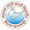 Mahatma Gandhi Kashi Vidyapeeth