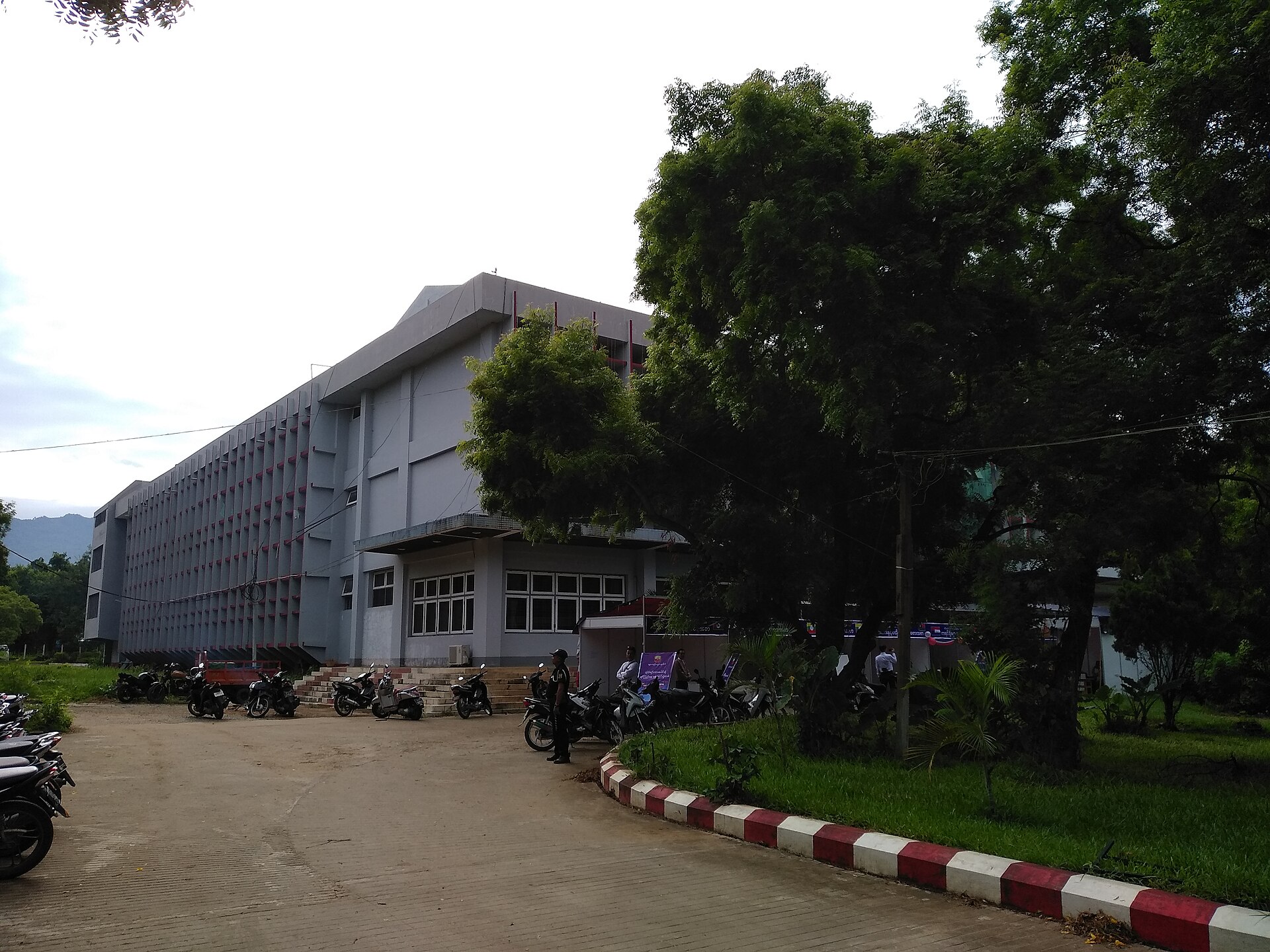 Mandalay Technological University