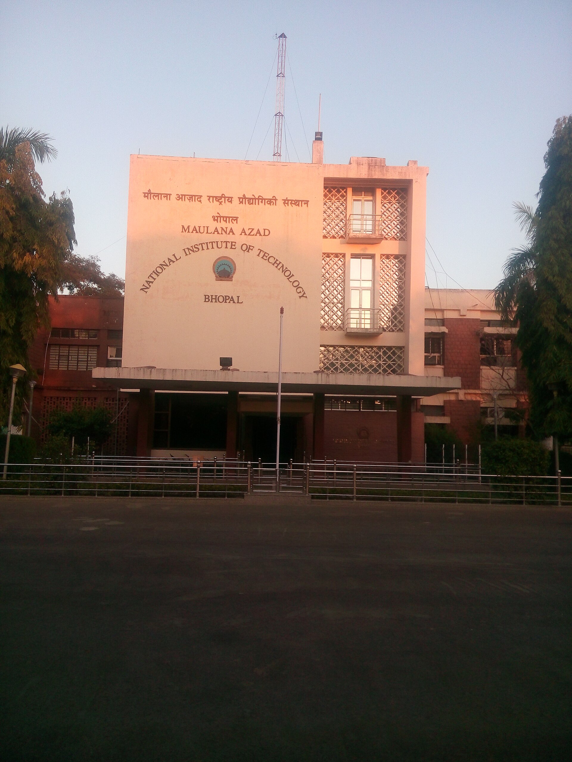Maulana Azad National Institute of Technology