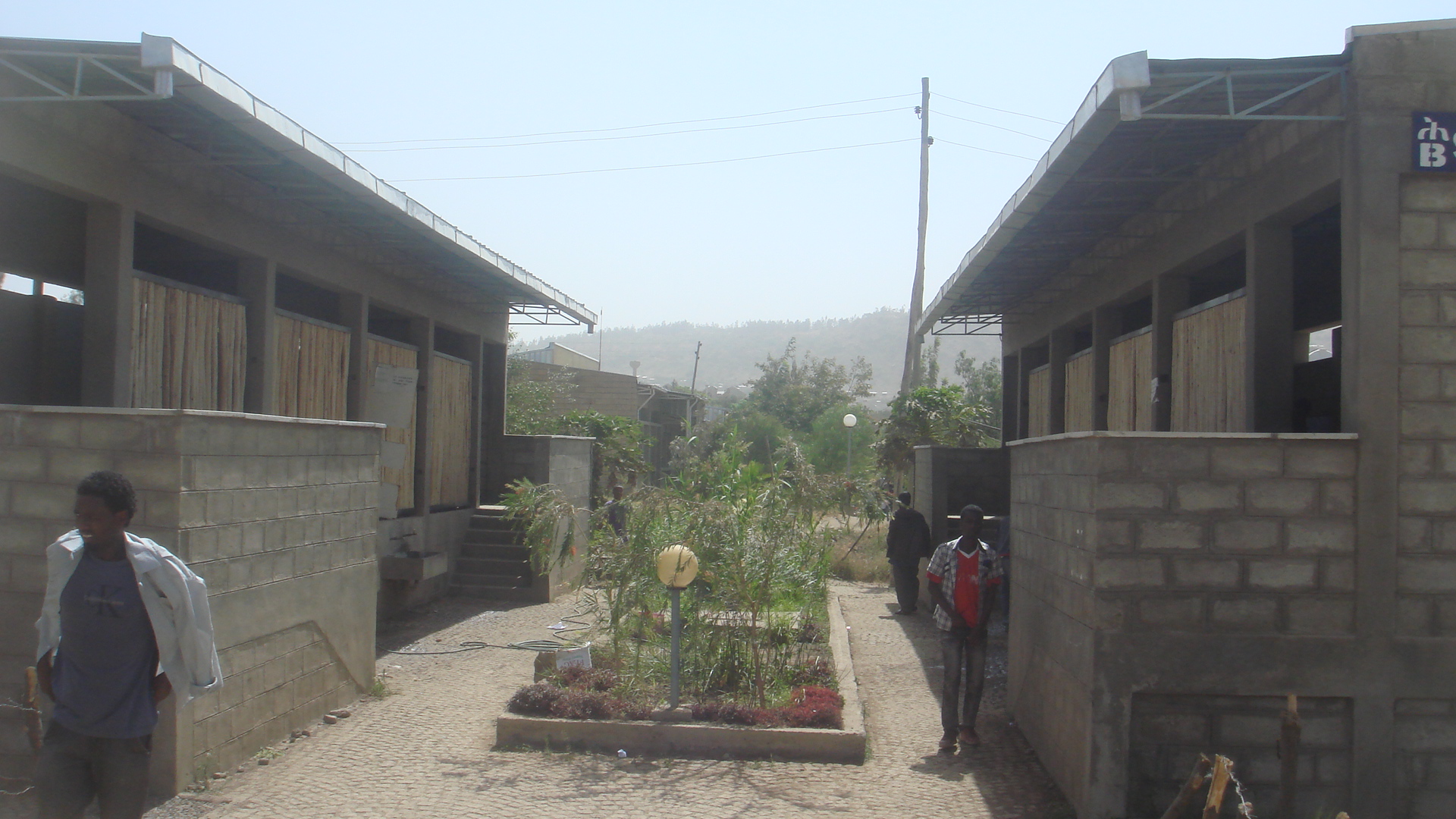Adama Science and Technology University