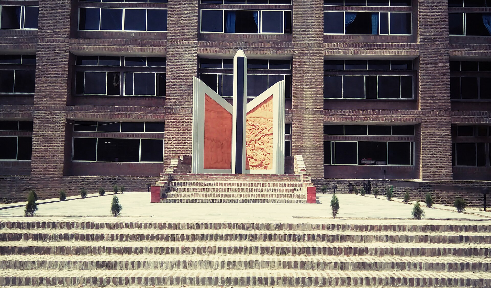 Mawlana Bhashani Science and Technology University