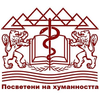 Medical University of Plovdiv
