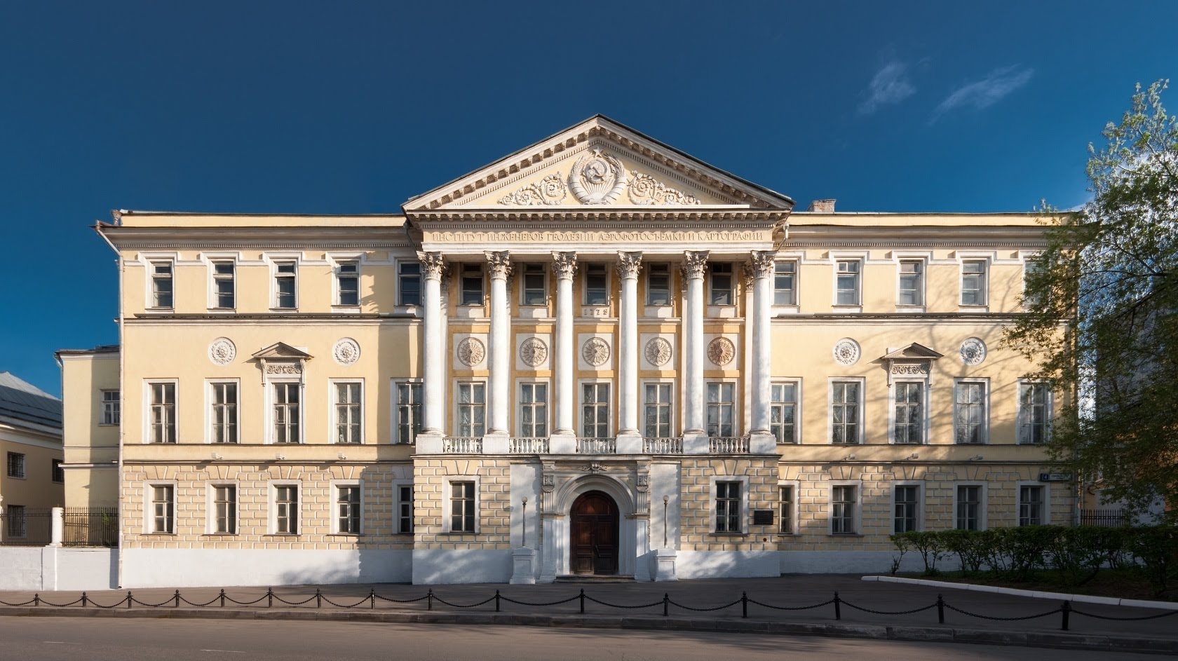 Moscow State University of Geodesy and Cartography