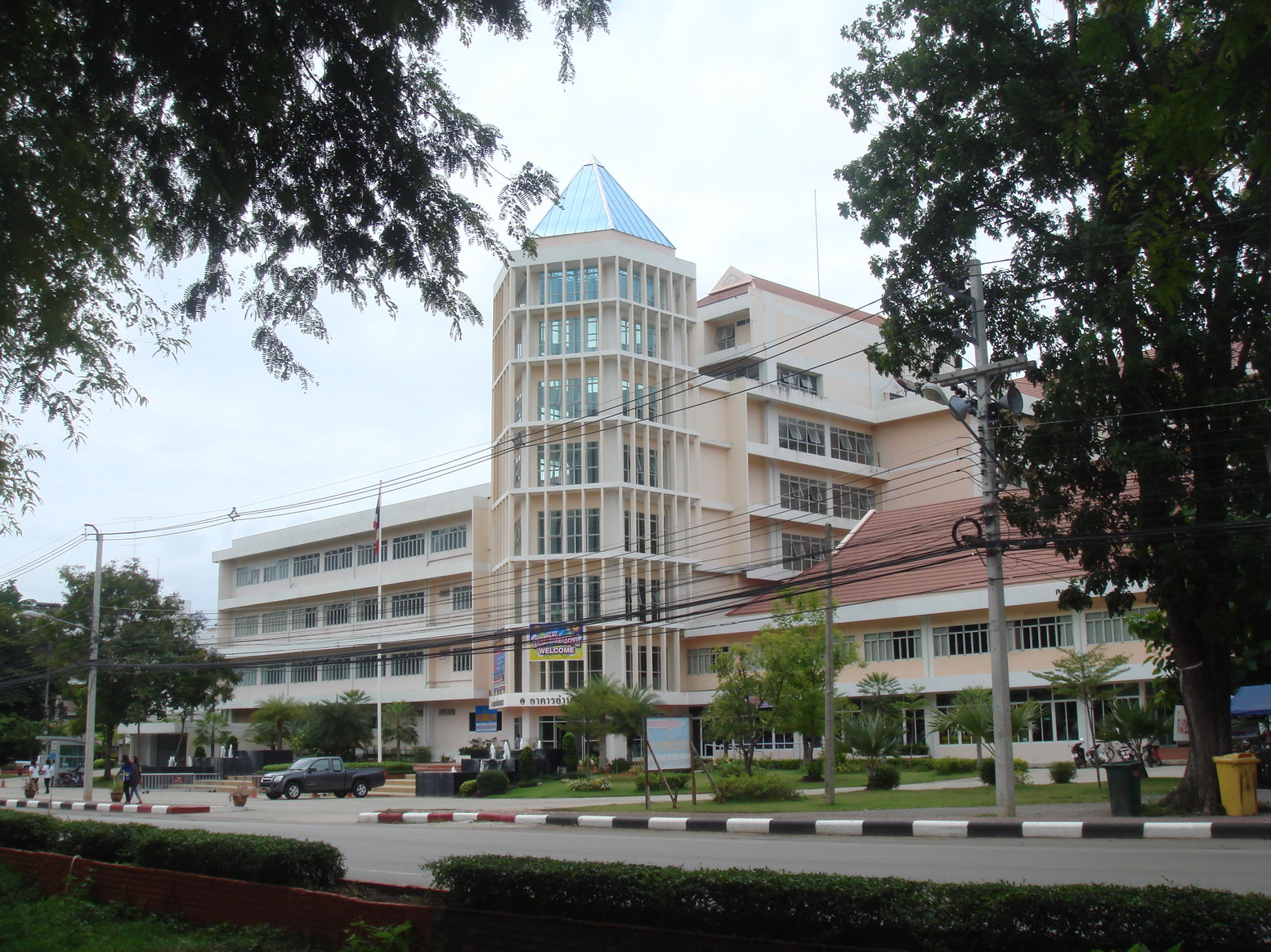 Muban Chombueng Rajabhat University
