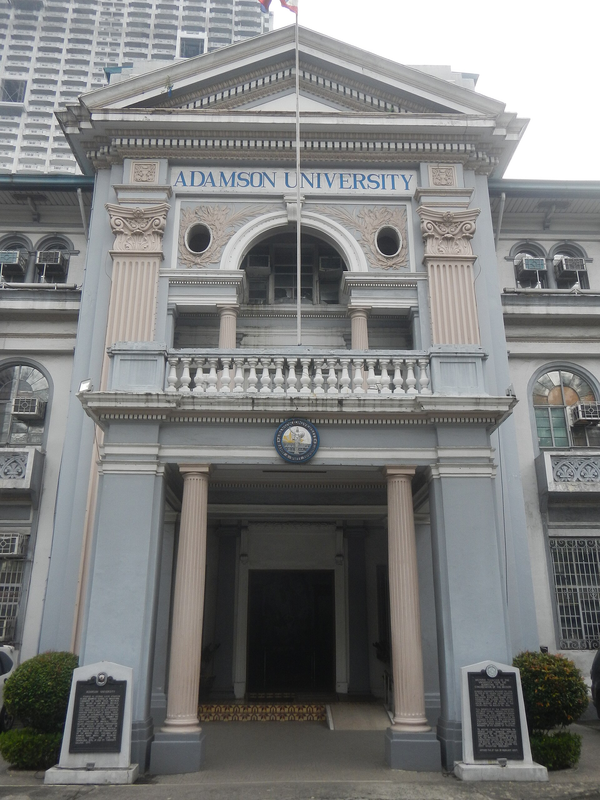 Adamson University