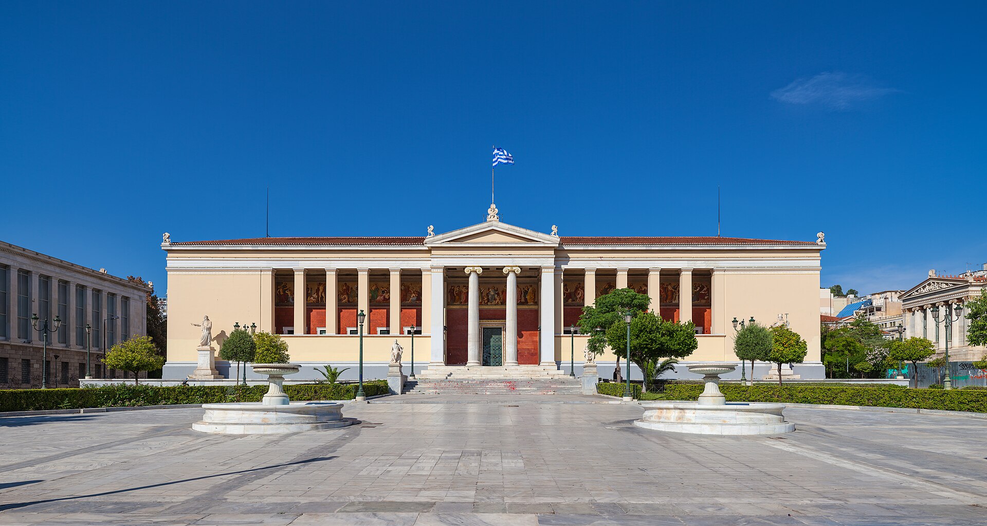 National and Kapodistrian University of Athens