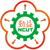 National Chin-Yi University of Technology