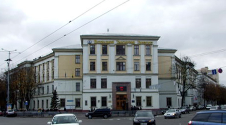 National Transport University