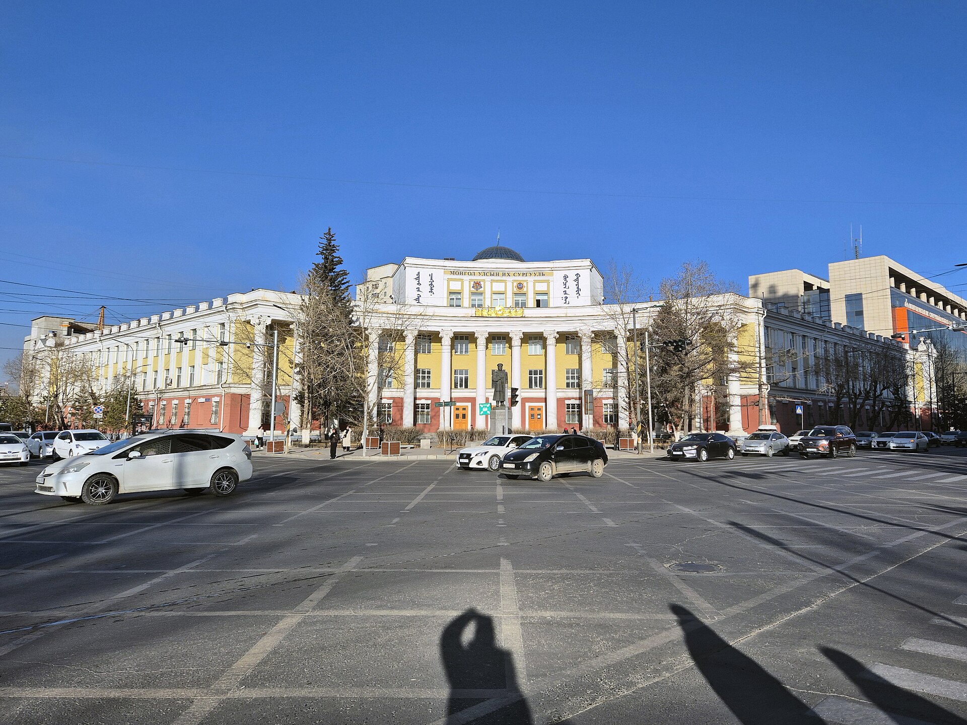 National University of Mongolia
