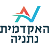 Netanya Academic College