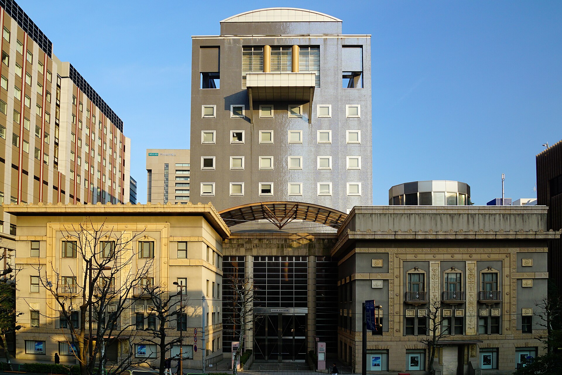 Nihon University