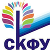 North Caucasus Federal University