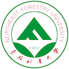 Northeast Forestry University