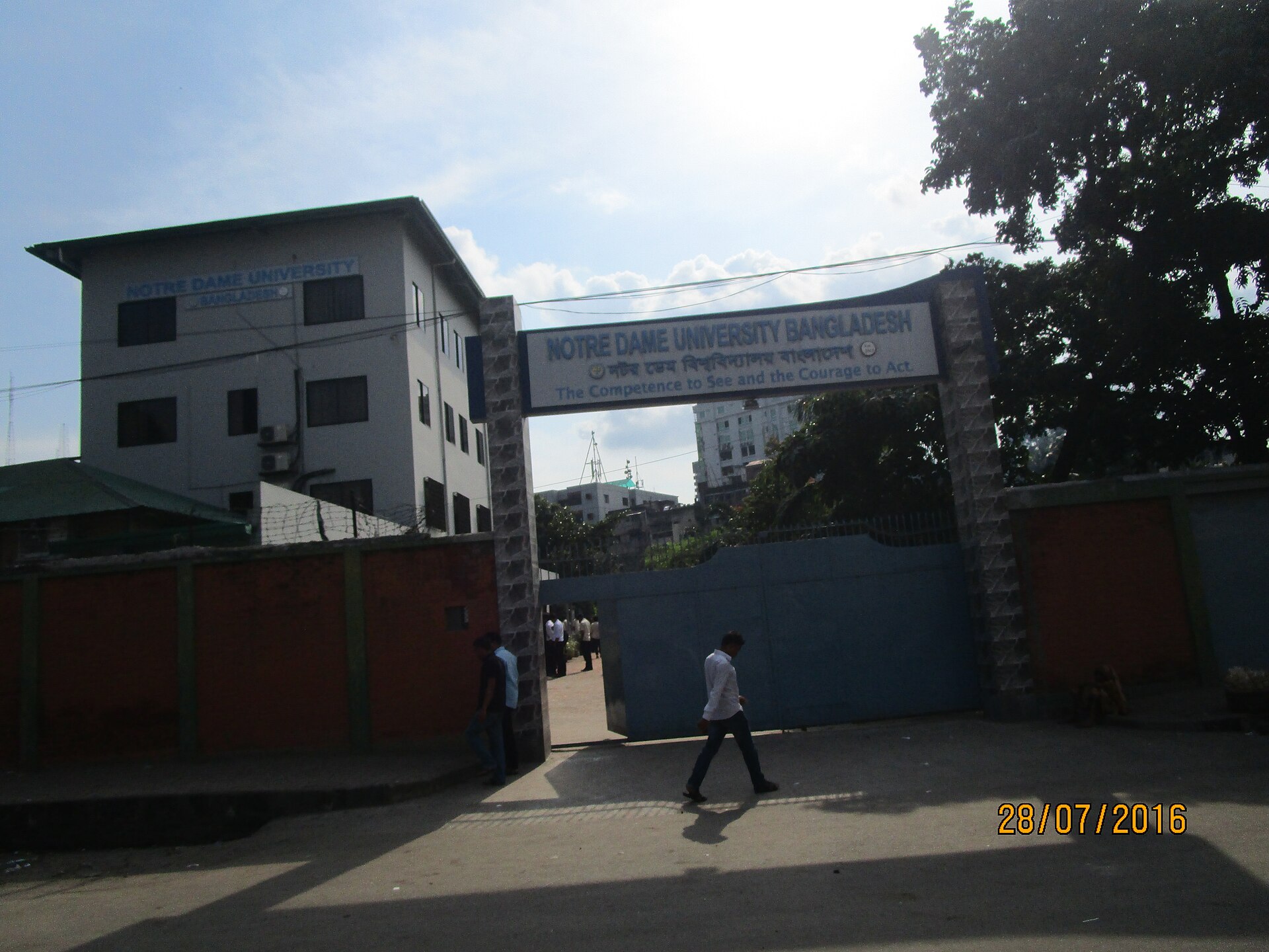 Notre Dame University Bangladesh