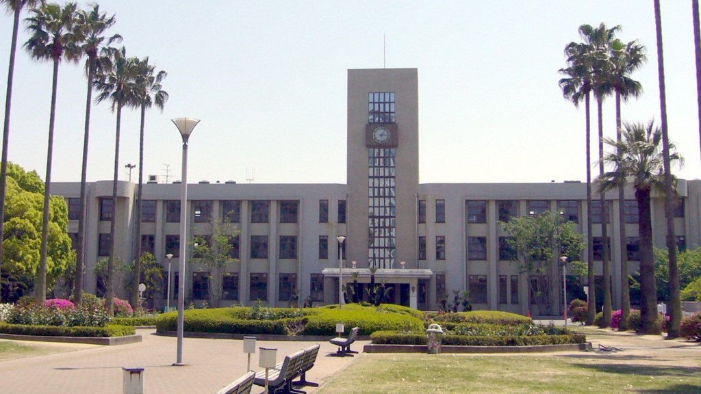 Osaka City University