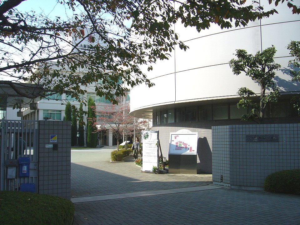 Osaka College of Music