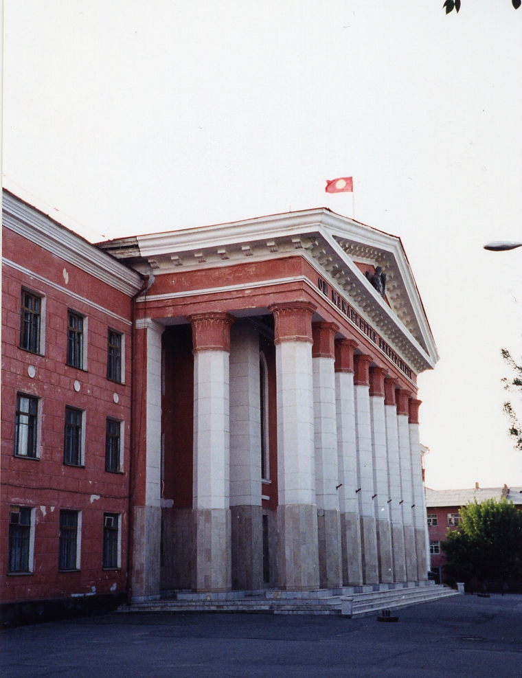 Osh State University