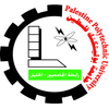Palestine Polytechnic University