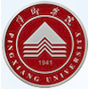 Pingxiang University