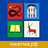 Privolzhsky Research Medical University