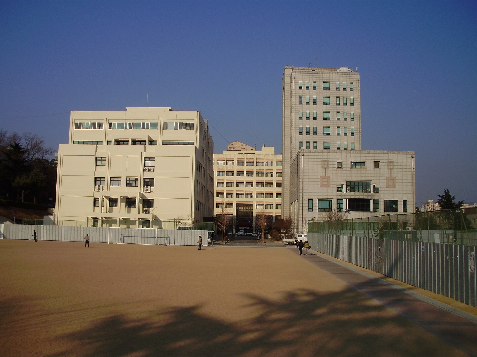 Pusan National University