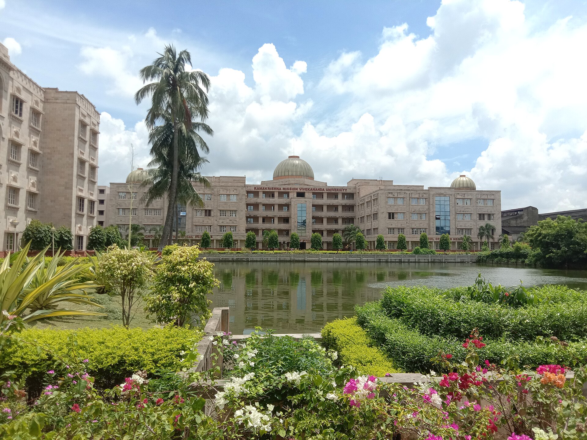 Ramakrishna Mission Vivekananda Educational and Research Institute