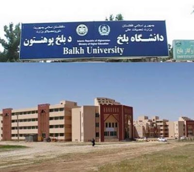 Balkh University