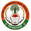 Sarguja University
