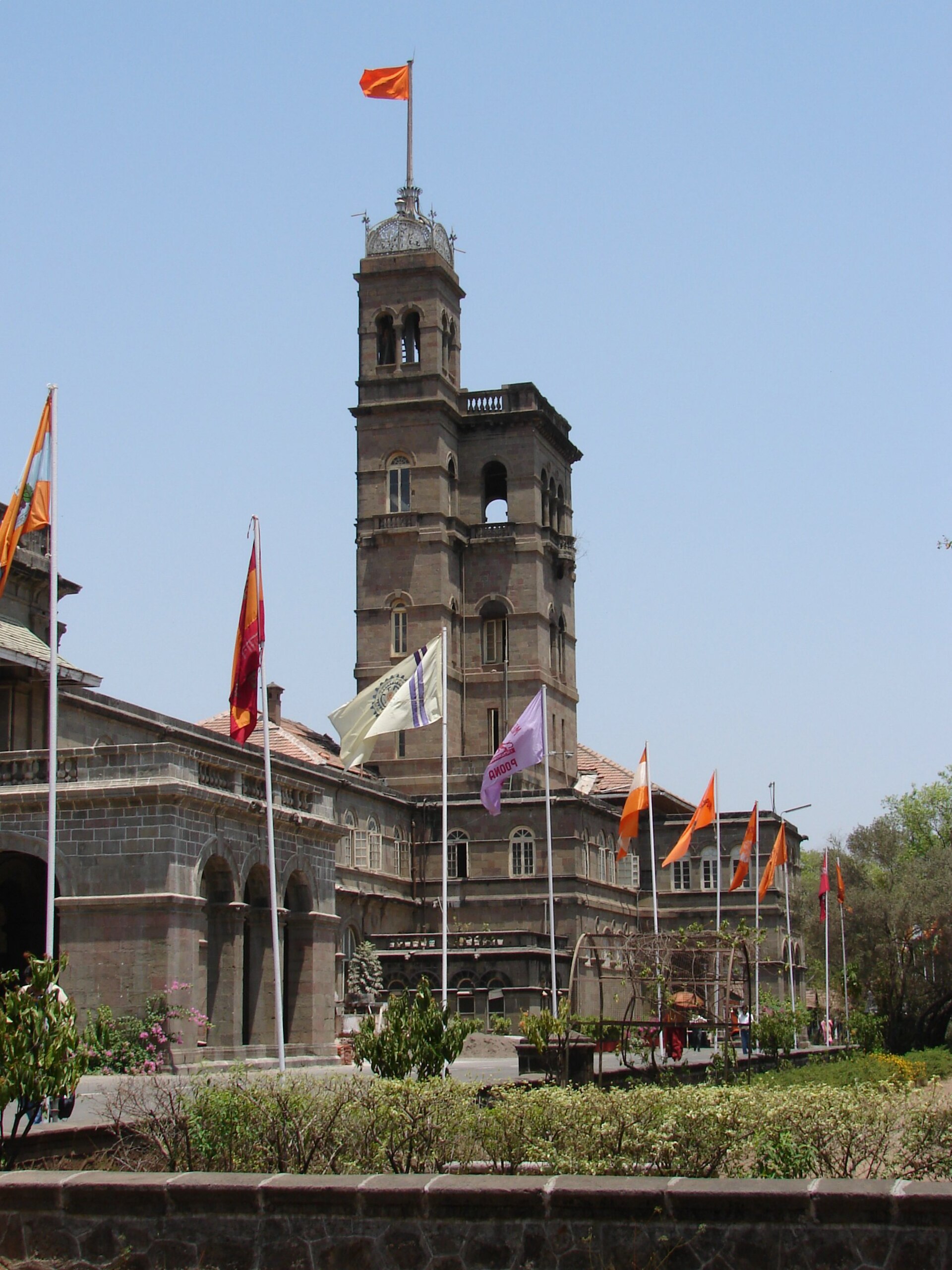 Savitribai Phule Pune University