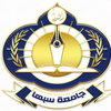 Sebha University