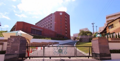Seinan Jo Gakuin University