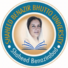 Shaheed Benazir Bhutto University Shaheed Benazirabad