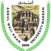 Abdul Wali Khan University Mardan