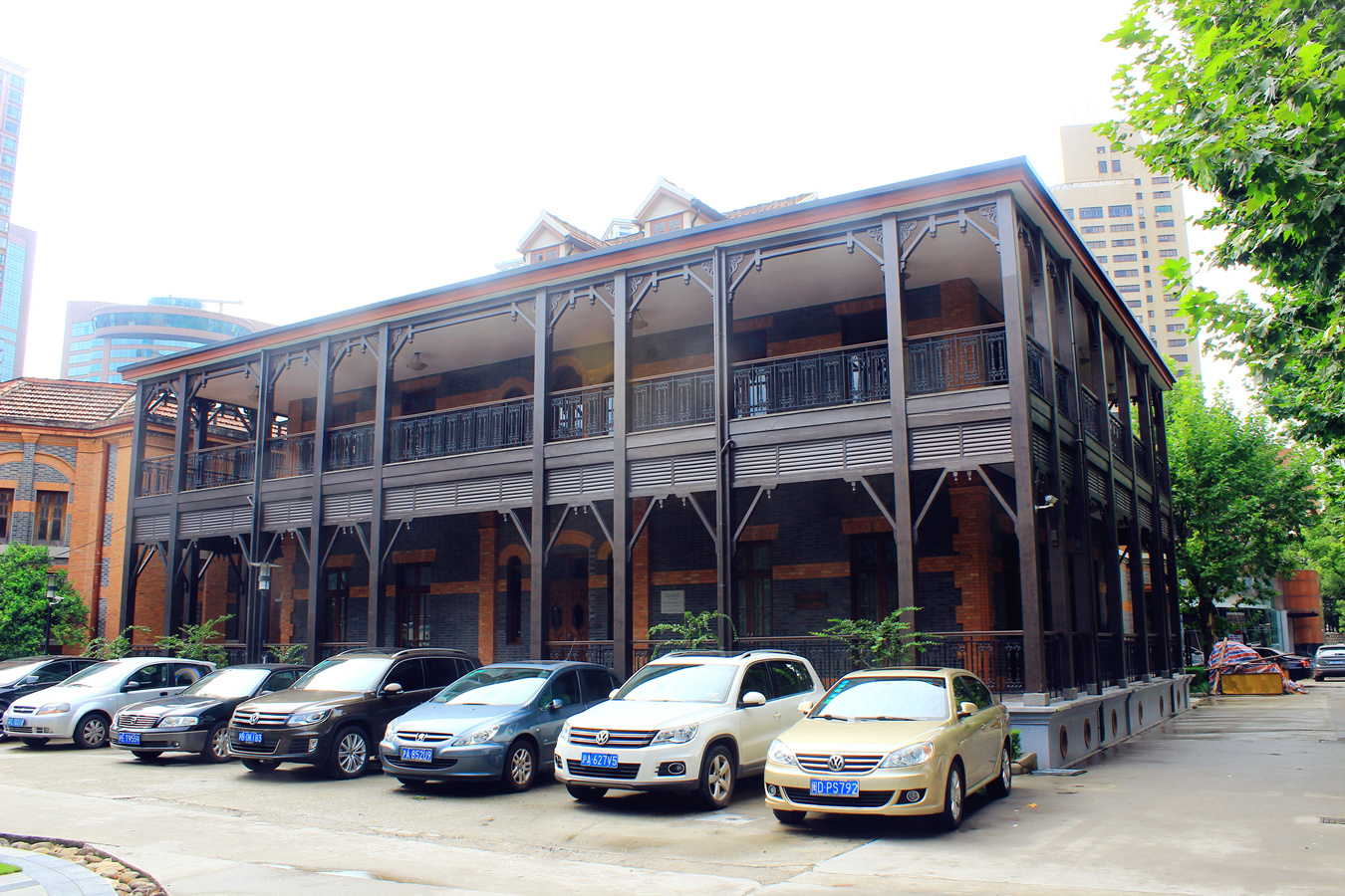 Shanghai Theatre Academy