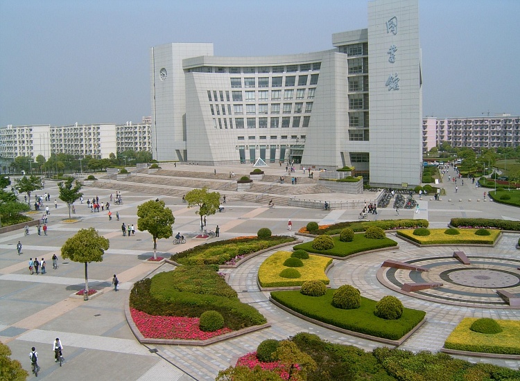 Shanghai University