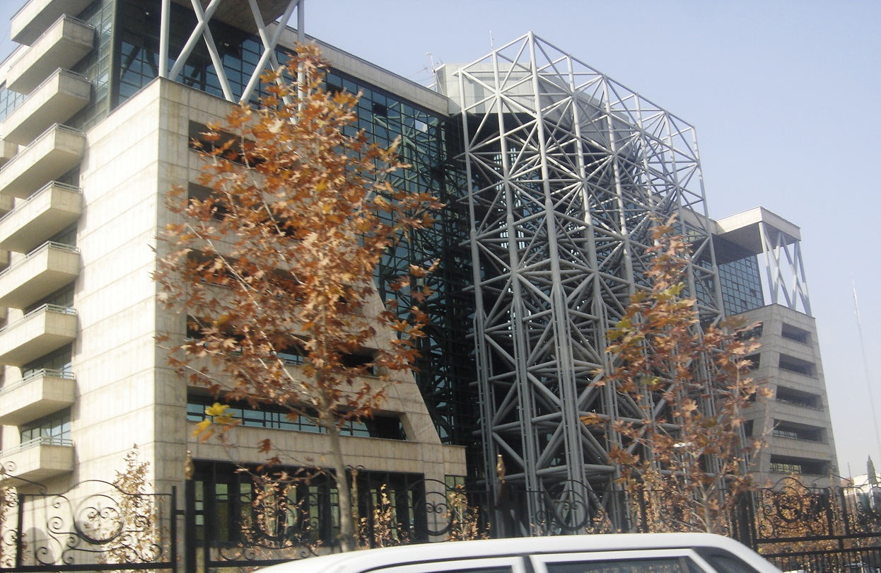 Shiraz University of Medical Sciences