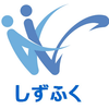 Shizuoka University of Welfare