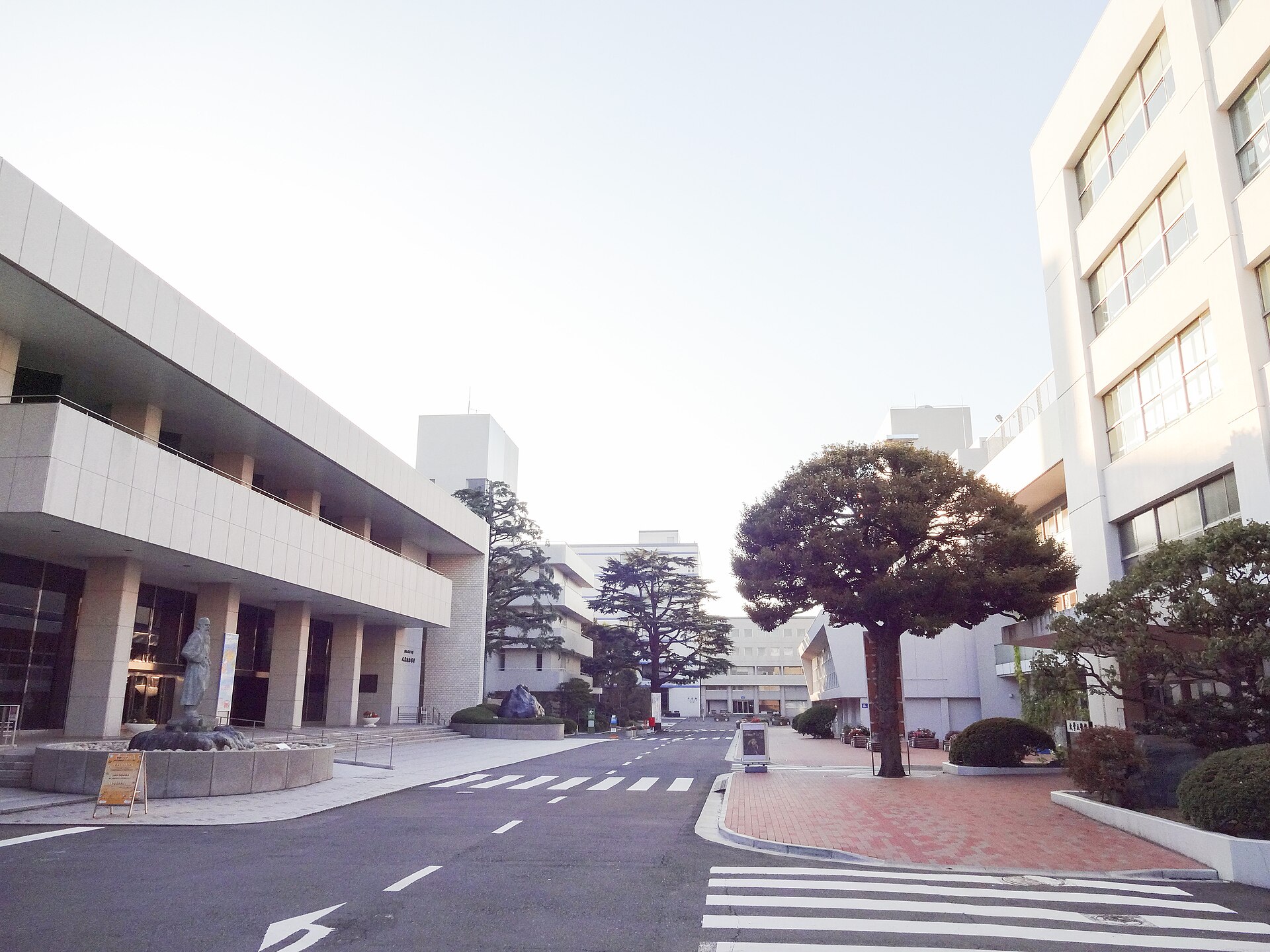 Showa Women's University