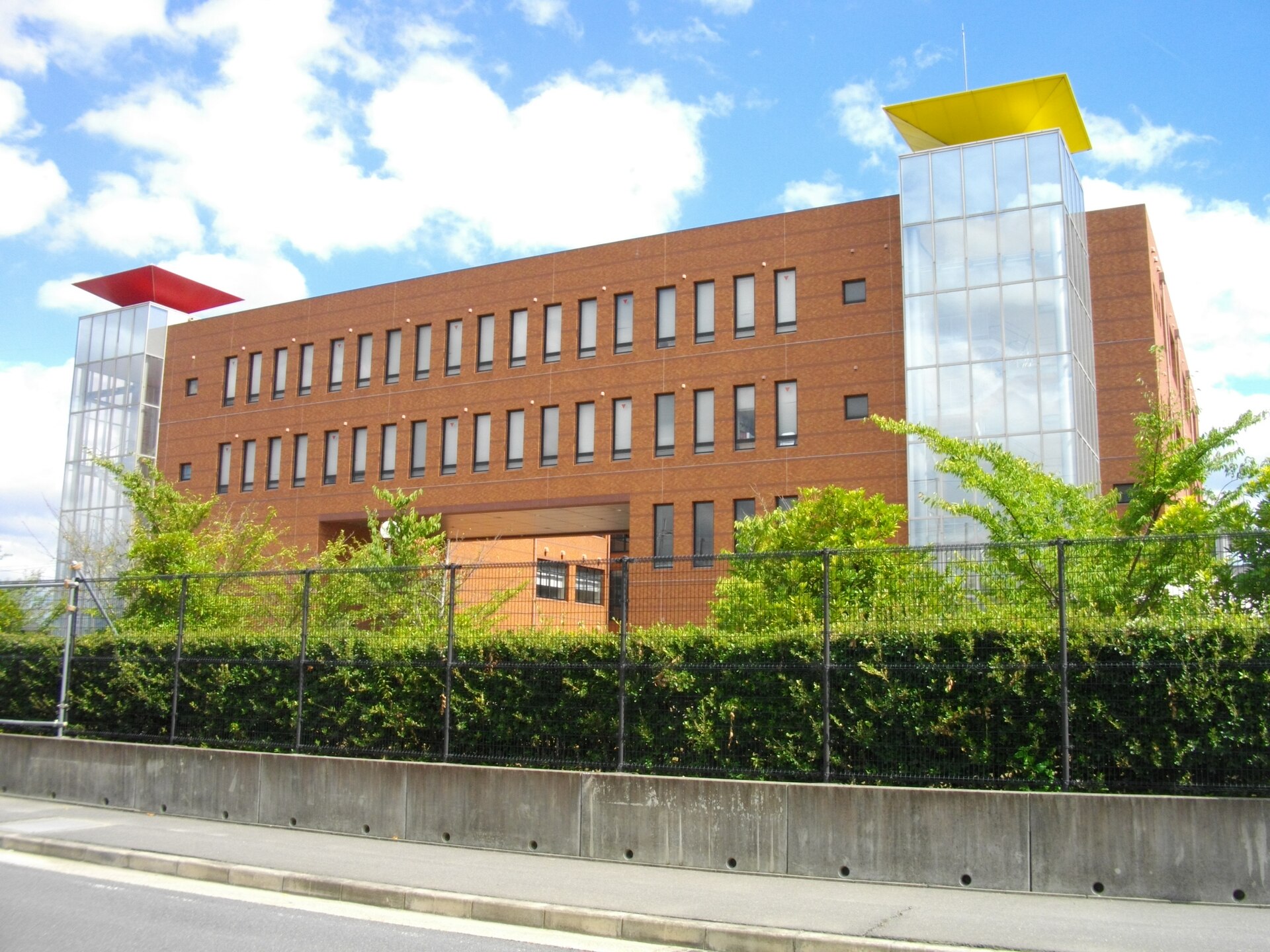 Shuchiin University