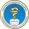 Shupyk National Healthcare University of Ukraine