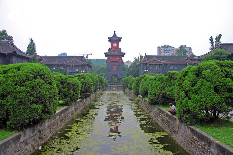 Sichuan University