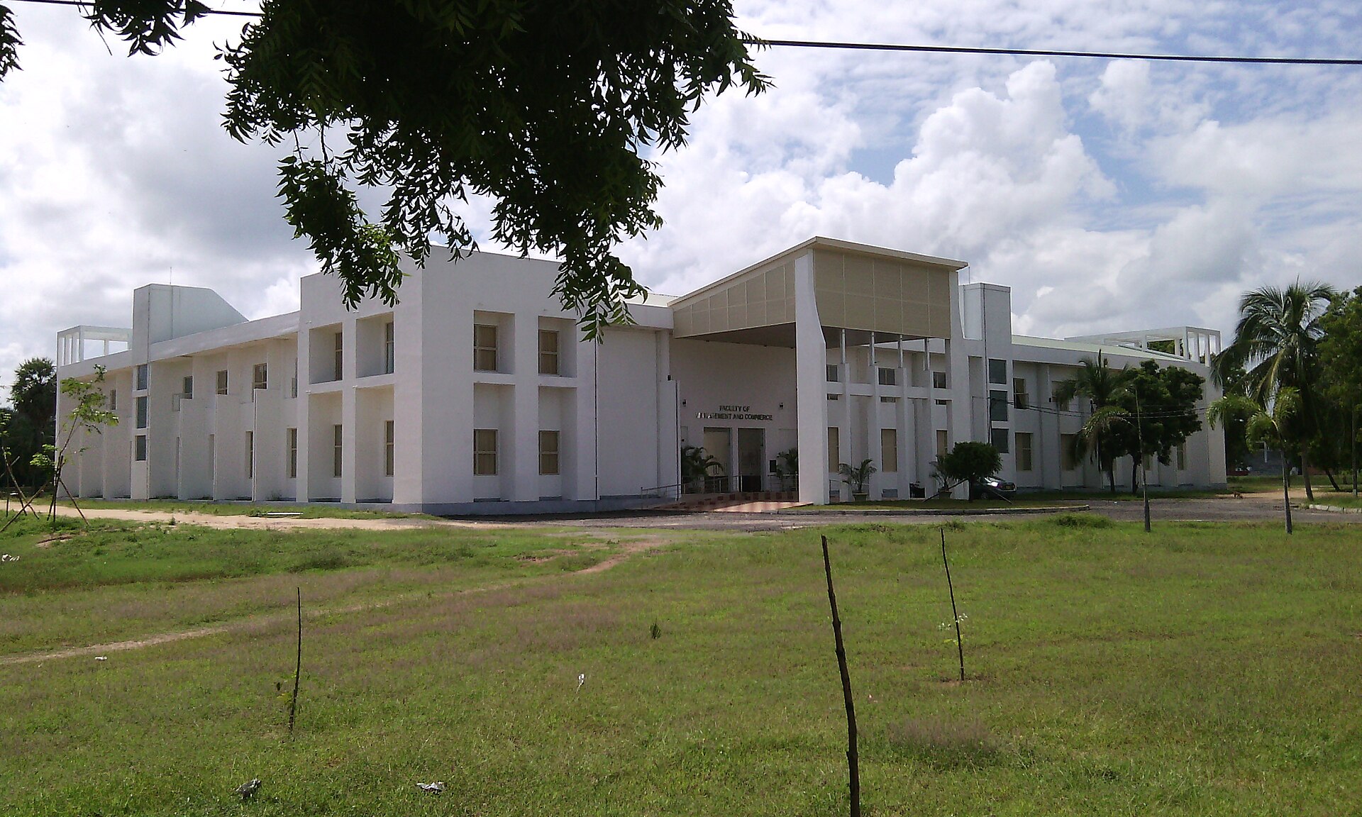 South Eastern University of Sri Lanka