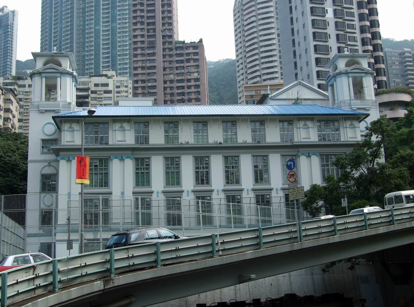 St. Joseph's College