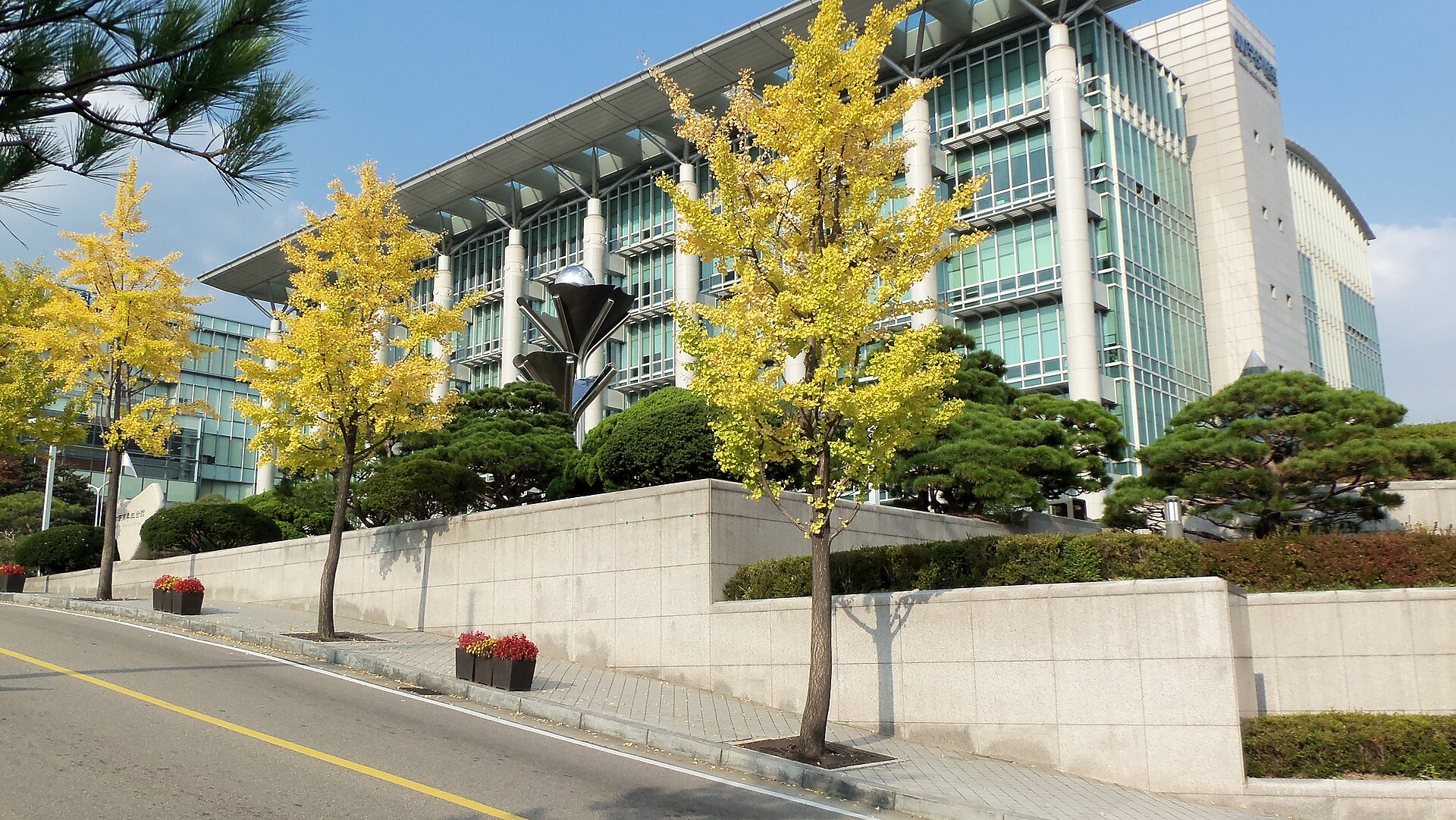 Sungkyunkwan University