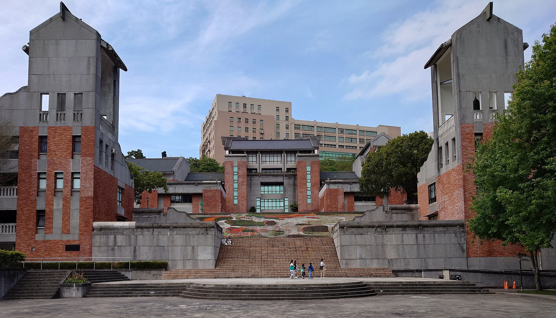 Taipei National University of the Arts