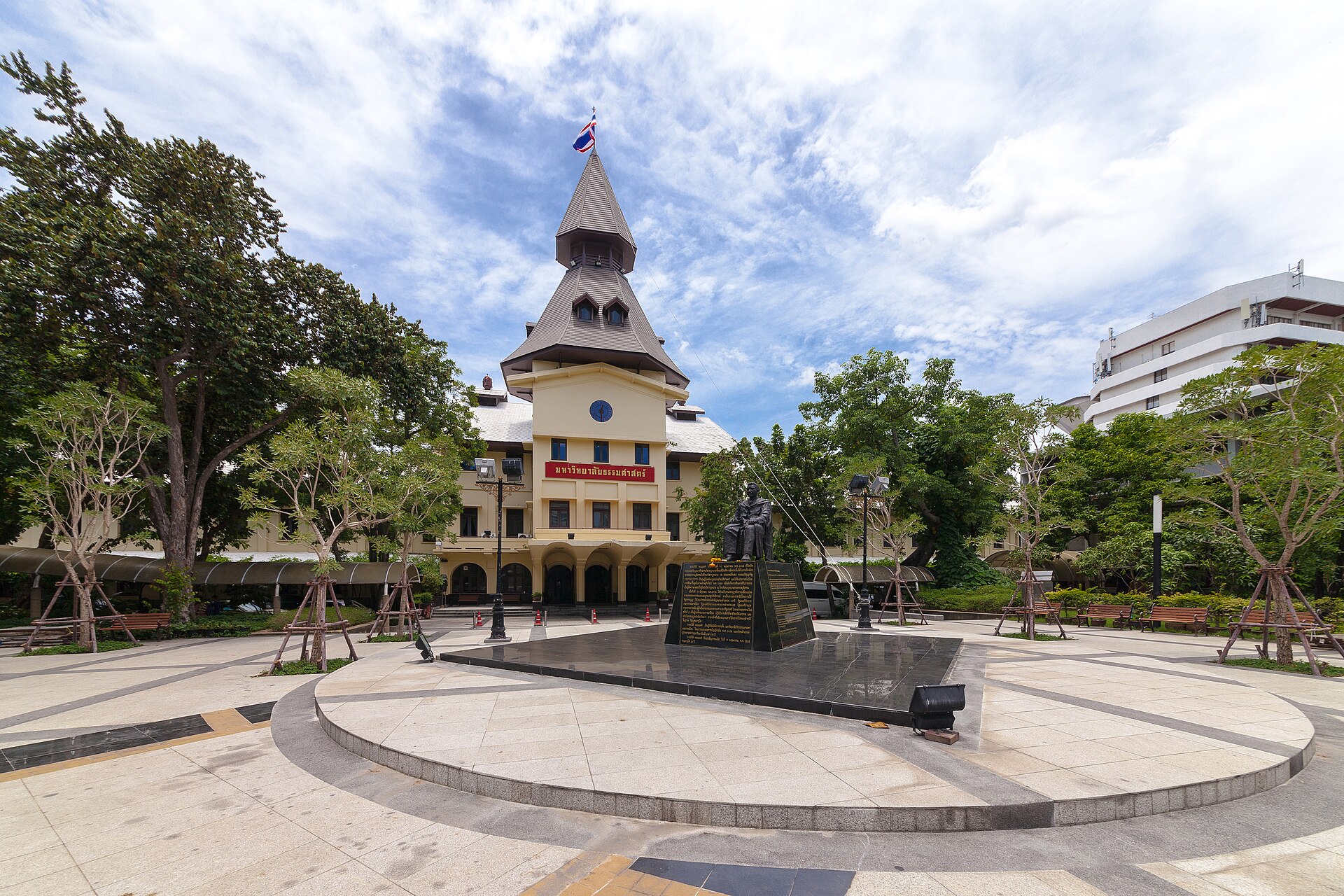 Thammasat University