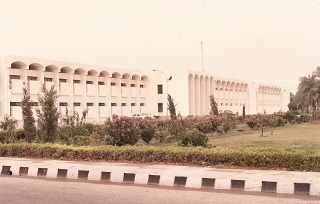 The Islamia University of Bahawalpur
