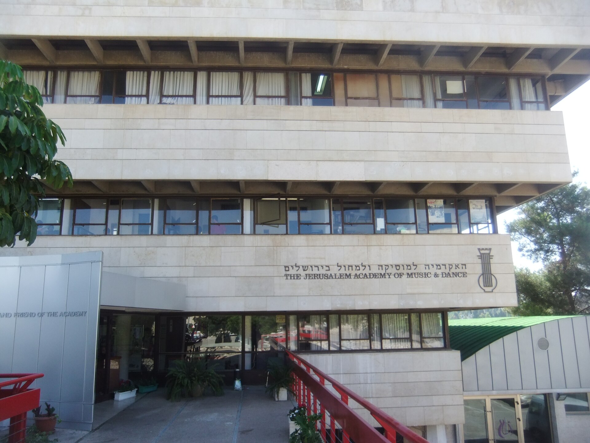 The Jerusalem Academy of Music and Dance
