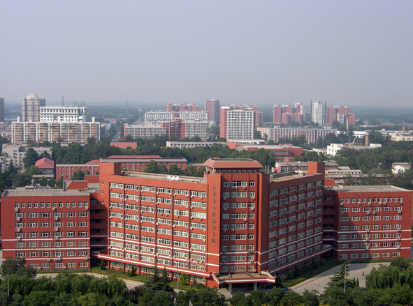 Beijing International Studies University