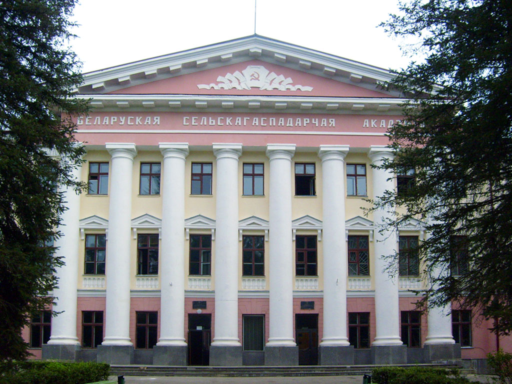 Belarusian State Agricultural Academy